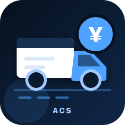 ACS Freight Calculator