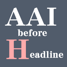 Ad Auto Insert H