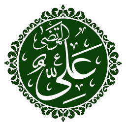 Ahadis Imam Ali