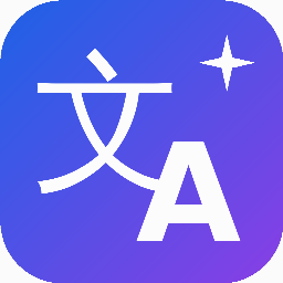 Aipogeo Context Translate