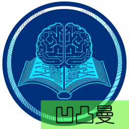 [凹凸曼]AI知识库