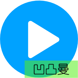 [凹凸曼]多集播放视频
