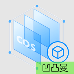 [Aotuman] Auto Sync Tencent Cloud Object Storage COS