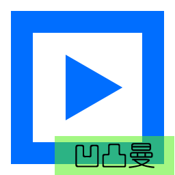[凹凸曼]腾讯云云点播VOD