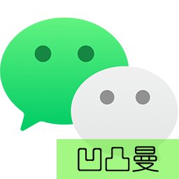 [凹凸曼]一键微信登录