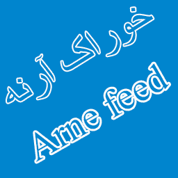 Arne Feed