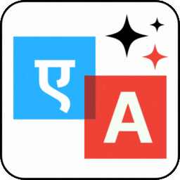 AI Translation For TranslatePress