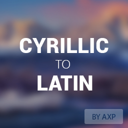 AXP Cyrillic to Latin