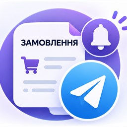 CatCode Order Notifications with Telegram for WooCommerce