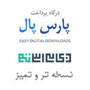 DBS-EDD-ParspalGateway