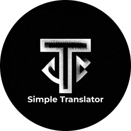 DevBrothers Simple Translator