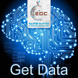 Get Data