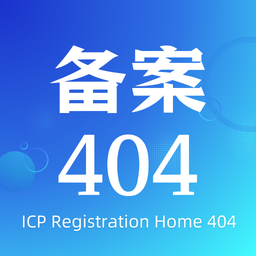 ICP Registration Home 404