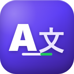 Incode Translate Master