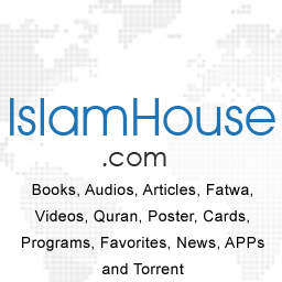 Islamic Library