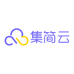 集简云（SDK嵌入）