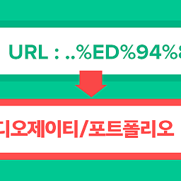JT Internet explorer URL