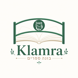 Klamra Book Builder