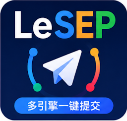 LeSEP – 多合一搜索引擎提交插件