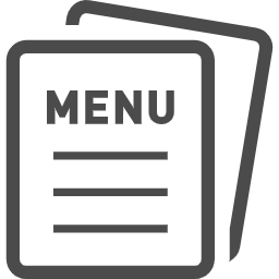 LH Inclusive Private Pages