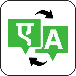 Multilingual AI Translator
