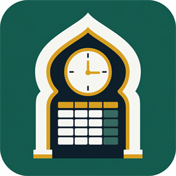MasjidOS