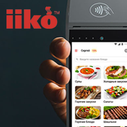 MAXPOS Integration