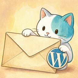 Meow Mailer