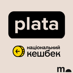 Morkva Plata by Mono Extended