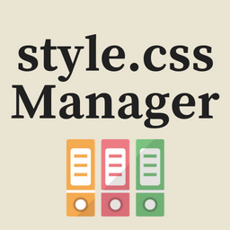 MyCustomStyleCssManager