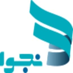 Najva Commerce