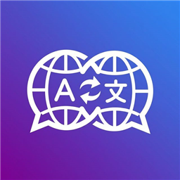NativeSync Chat