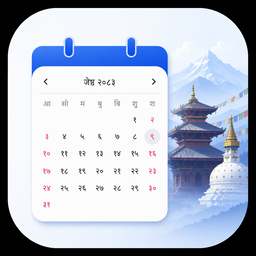 Nepali BS Datepicker