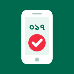 Nombar BD Mobile Validator