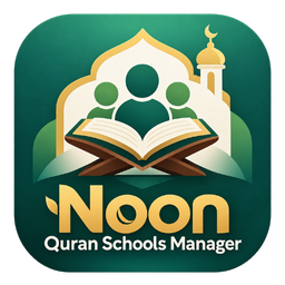 Noon Quran Schools Manager