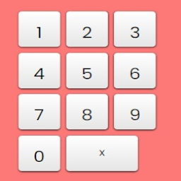 Onscreen Keyboard