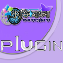 PBP Newsticker
