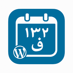 Persian Text and Date Converter