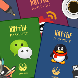 QQWorld通行证 / QQWorld Passport