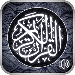 Quran Live Multilanguage