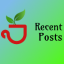 NN Recent Posts