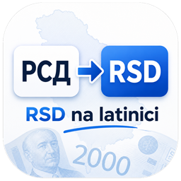 RSD na latinici