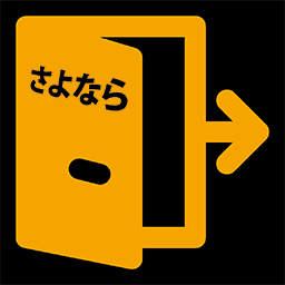 Sayonara – Advanced Popup Builder