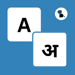 SkyTranslate – AI Bulk Translate for TranslatePress