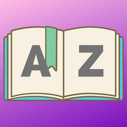 Sweet Glossary