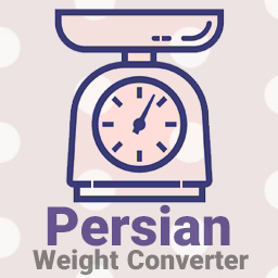 Tabdil.app Persian Weight Converter
