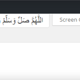 thikr allah
