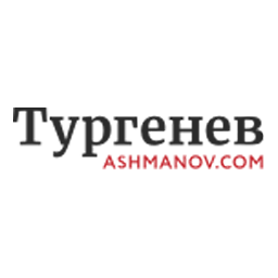Turgenev