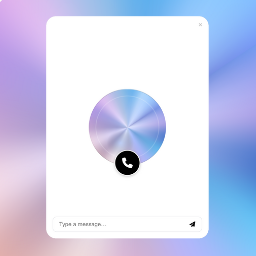 White Label voice assistant for ElevenLabs AI Agents