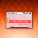 Shetab Card Field For WooCommerce